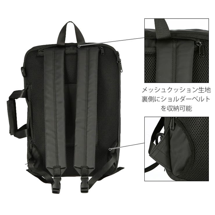 安い NESS アネロ anello 3WAY AT-H2271[品番 スクエアリュック 応援グッズ