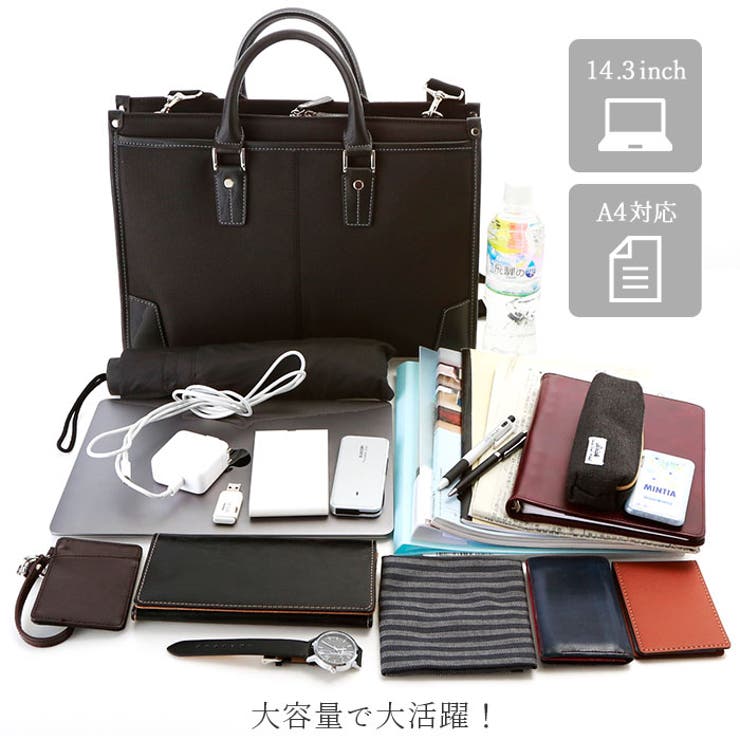 HAMILTON ハミルトン ビジネスバッグ[品番：BCYW0004321]｜BACKYARD  FAMILY（バックヤードファミリー）のレディースファッション通販｜SHOPLIST（ショップリスト）