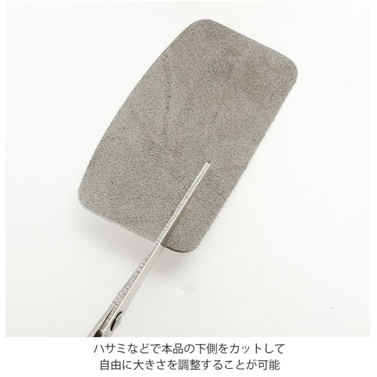 靴