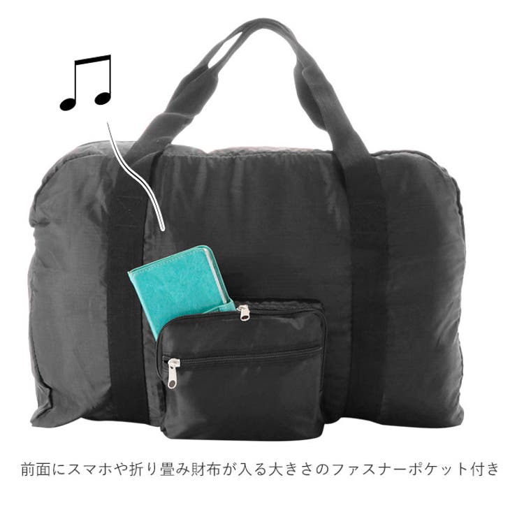 折りたたみ ボストンバッグ[品番：BCYW0004211]｜BACKYARD