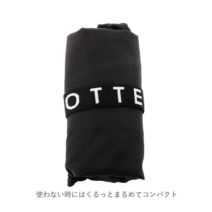 エコバッグ