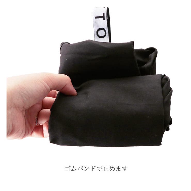エコバッグ