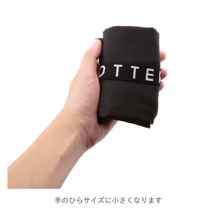 エコバッグ