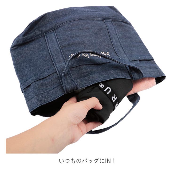 エコバッグ