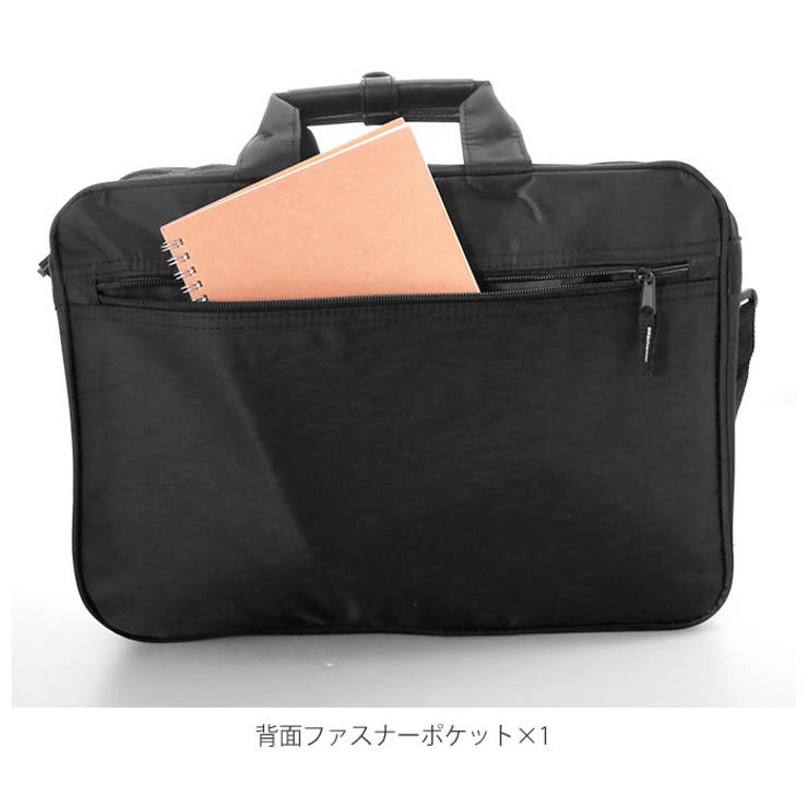 ROUTE-B ルートビー 0418 ビジネスバック | BACKYARD FAMILY | 詳細画像7 