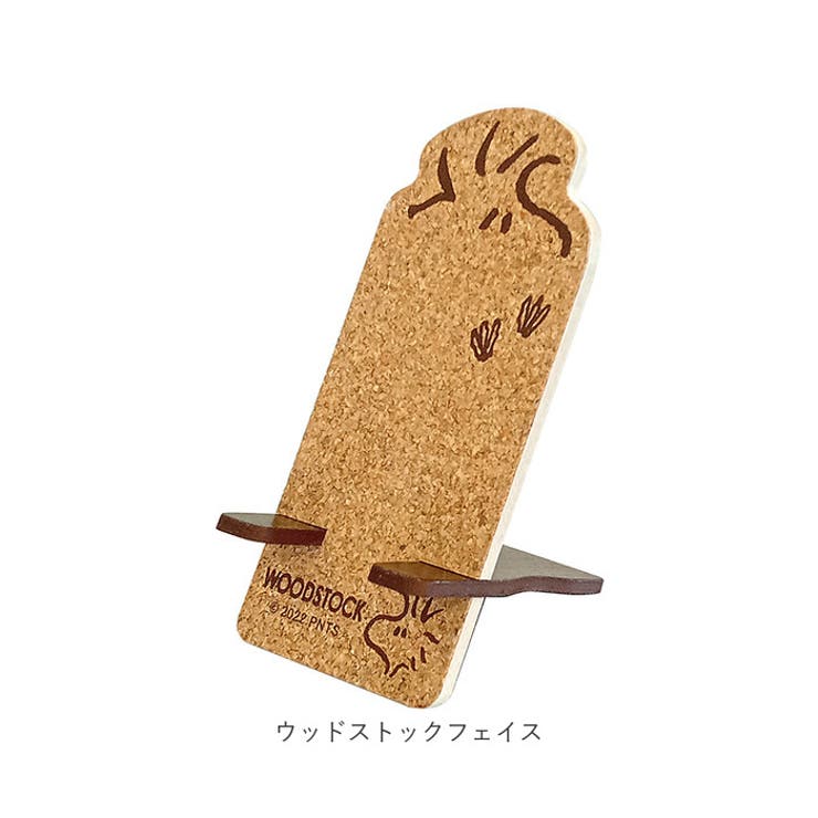 キャラクター