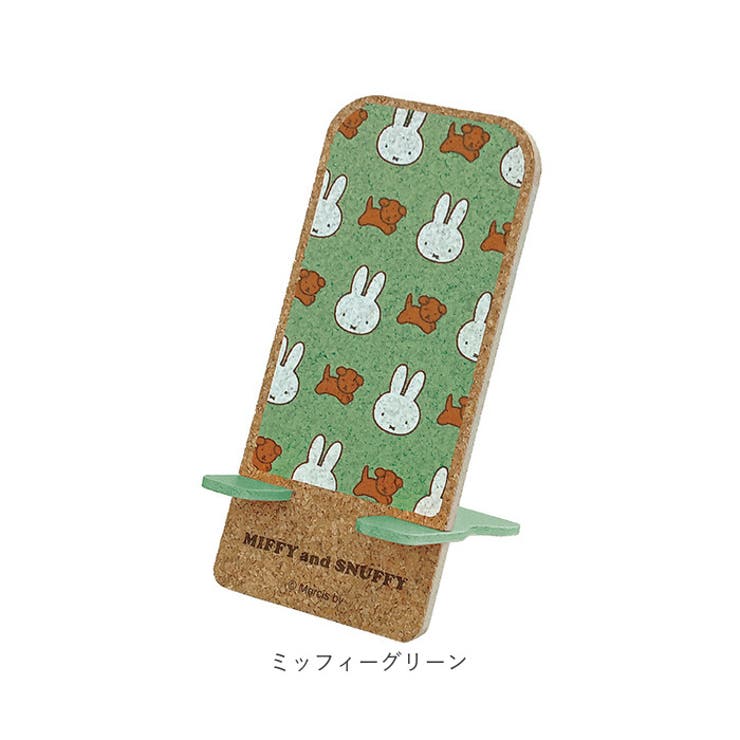 キャラクター