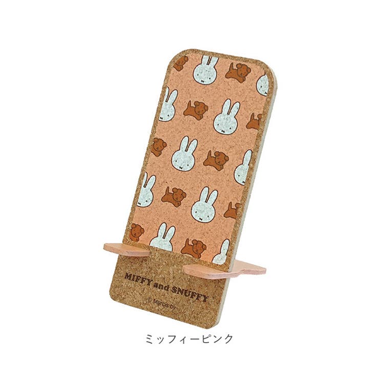 キャラクター