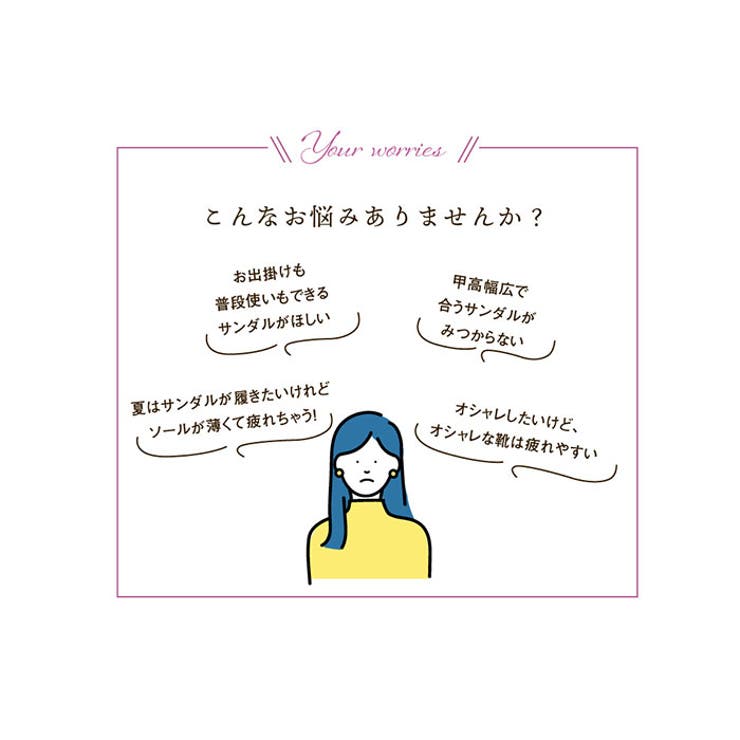 KOSHIRAKU 美脚サンダル | BACKYARD FAMILY | 詳細画像9 