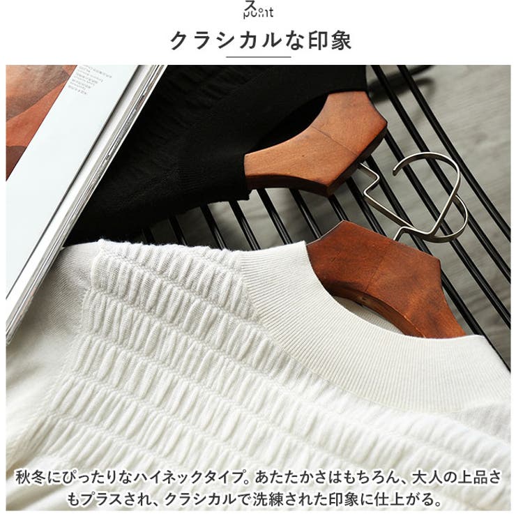 薄手ニット