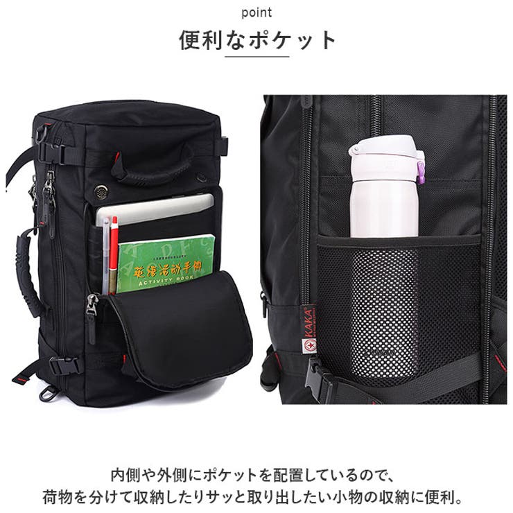 リュック バックパック 大容量 メンズ lybg2050  | BACKYARD FAMILY | 詳細画像6 