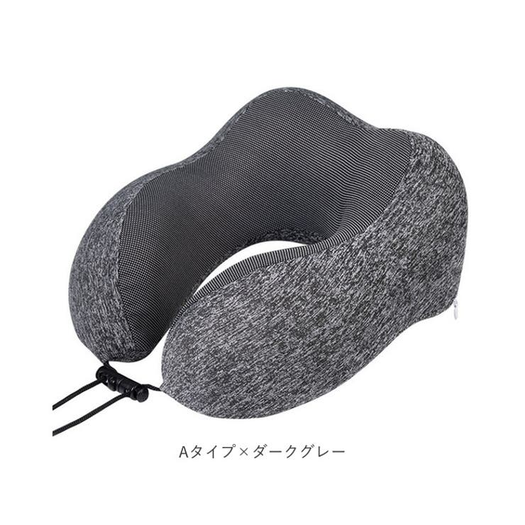 ネックピロー かわいい 首枕 mmnp119f | BACKYARD FAMILY | 詳細画像11 