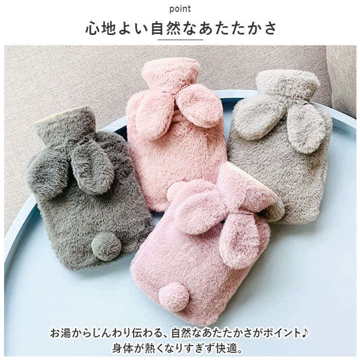 湯たんぽ naytp1300 | BACKYARD FAMILY | 詳細画像4 