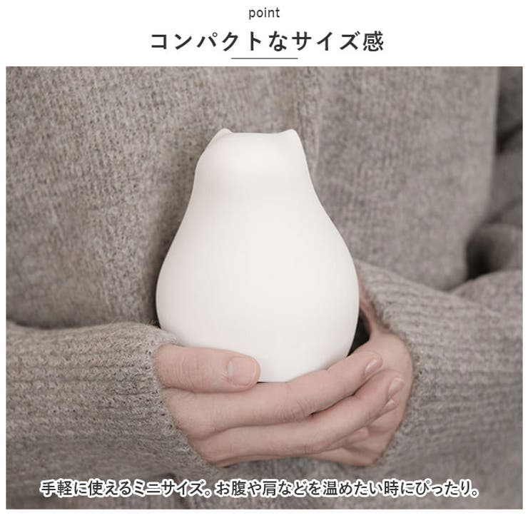 湯たんぽ naytp2680 | BACKYARD FAMILY | 詳細画像6 