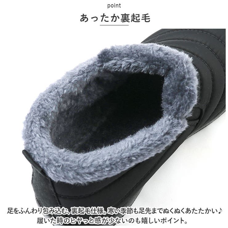 スノーシューズ