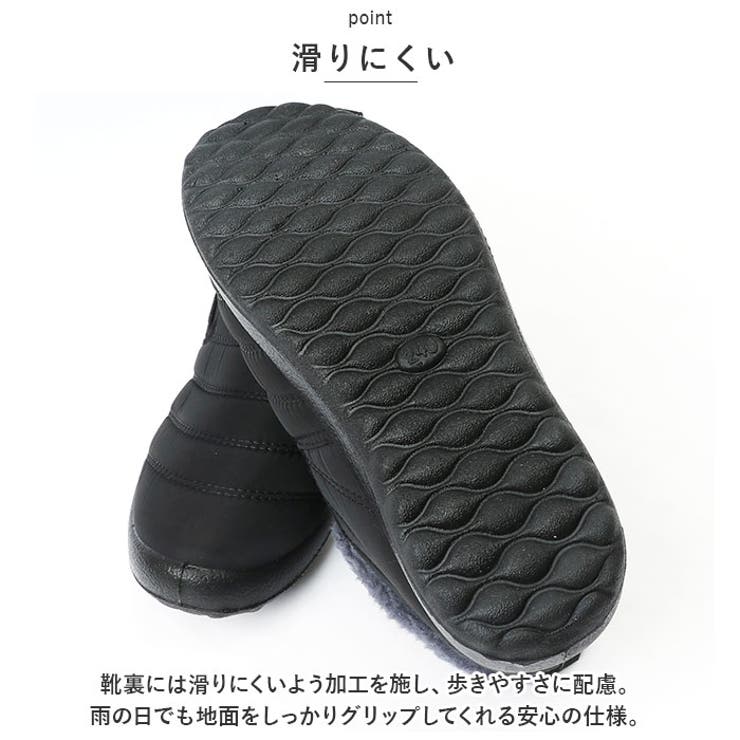 スノーシューズ