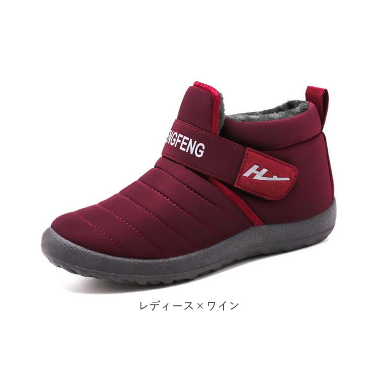 スノーシューズ