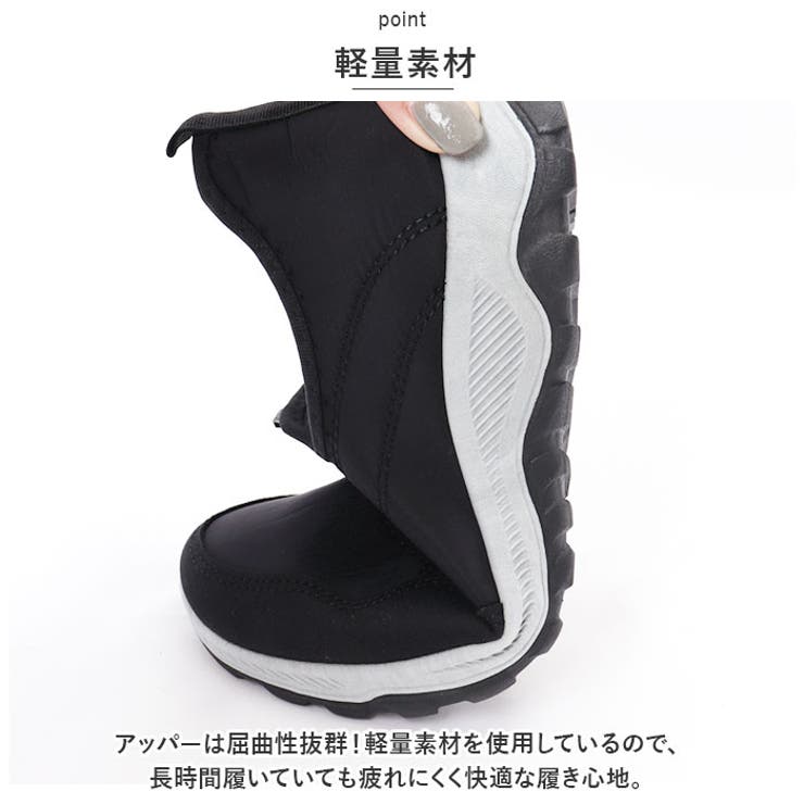 スニーカー レディース pmywshoes22 | BACKYARD FAMILY | 詳細画像6 