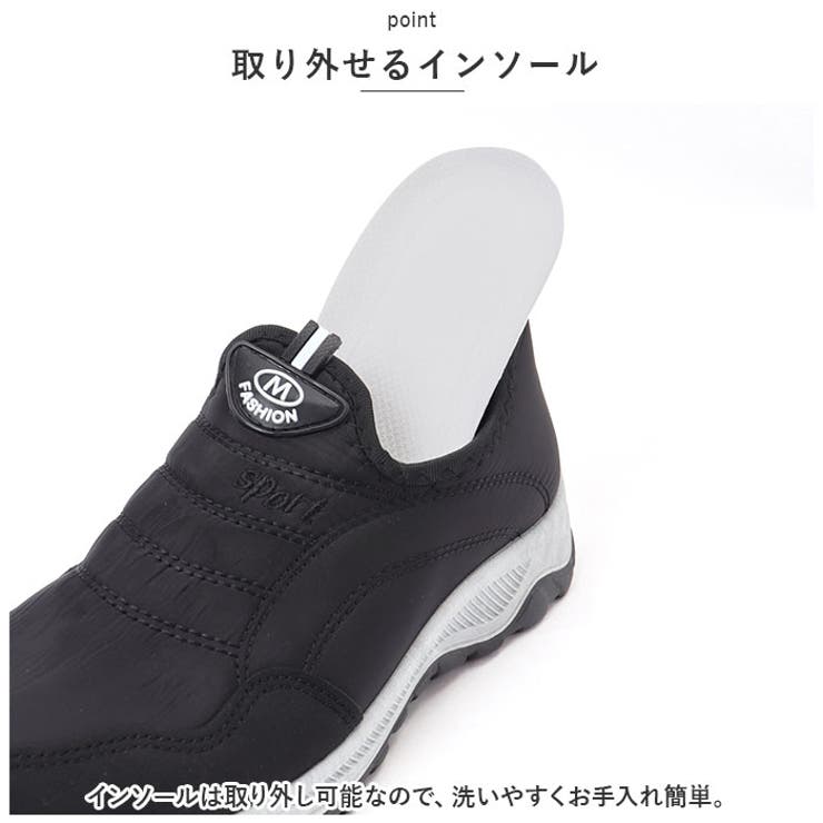 スニーカー レディース pmywshoes22 | BACKYARD FAMILY | 詳細画像9 