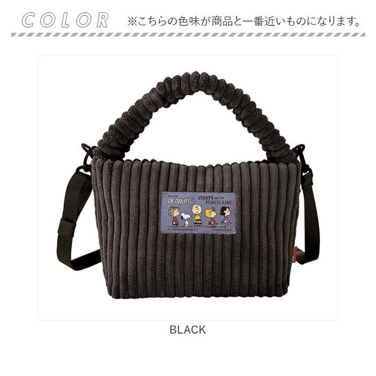 ルートート