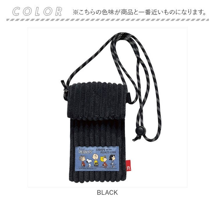 ROOTOTE8349 IP.BR.コーテ゛ュロイPeanuts-8U | BACKYARD FAMILY | 詳細画像9 