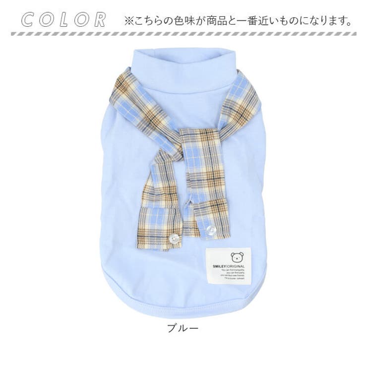 ペットウェア ロンパース かわいい 春秋冬 yschee5357 | BACKYARD FAMILY | 詳細画像14 