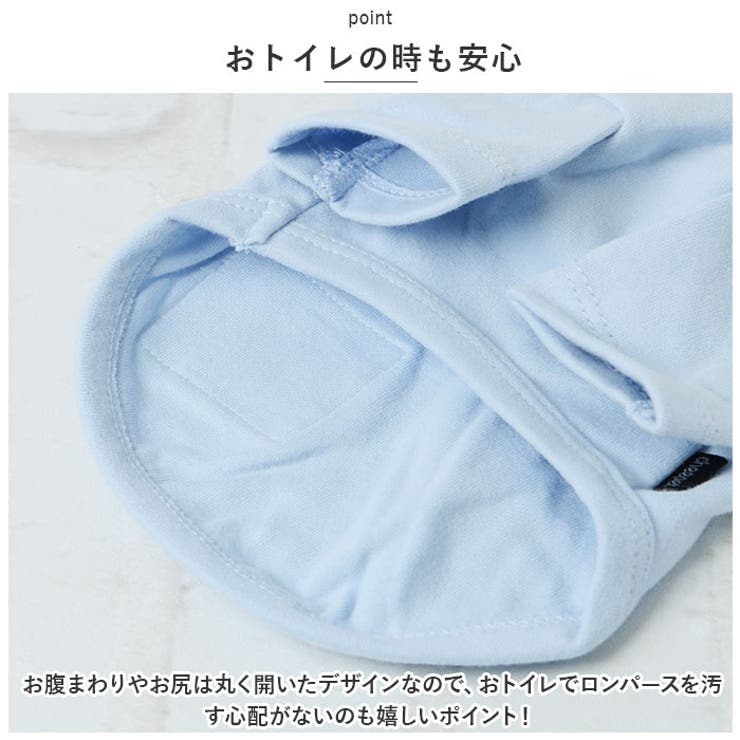 ペットウェア ロンパース かわいい 春秋冬 yschee5357 | BACKYARD FAMILY | 詳細画像8 