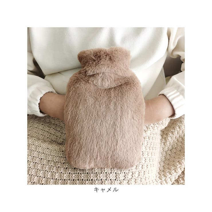 湯たんぽ もこもこ ポケット付き ysg5359 | BACKYARD FAMILY | 詳細画像15 