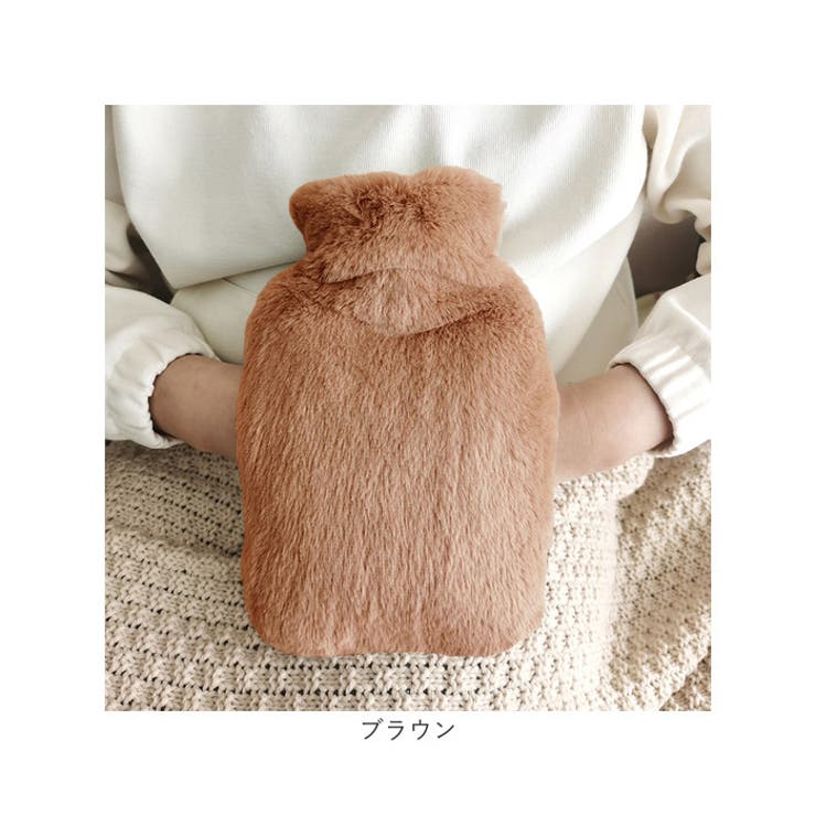 湯たんぽ もこもこ ポケット付き ysg5359 | BACKYARD FAMILY | 詳細画像20 