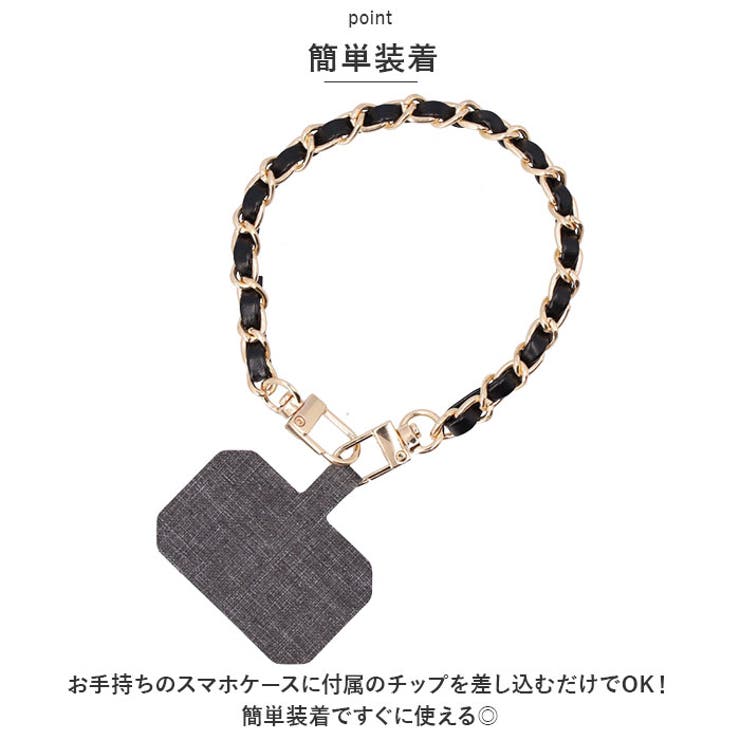 スマホハンドストラップ | BACKYARD FAMILY | 詳細画像3 