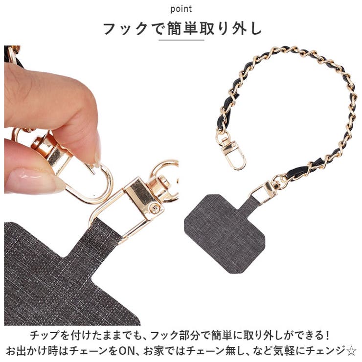 スマホハンドストラップ | BACKYARD FAMILY | 詳細画像6 