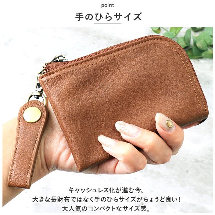 バレンシアガ キーリング ストラップ 財布 小銭入れ 0703