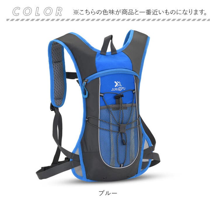 ランニングリュック ヘルメットホルダー付き lyrb10201[品番