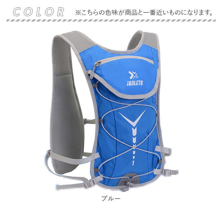ランニング