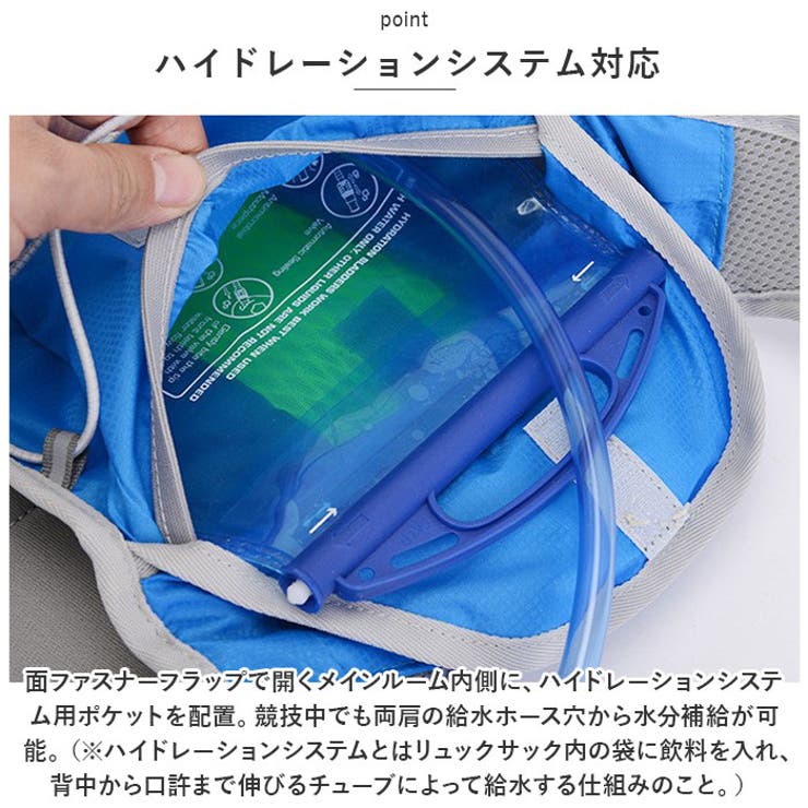 ランニング