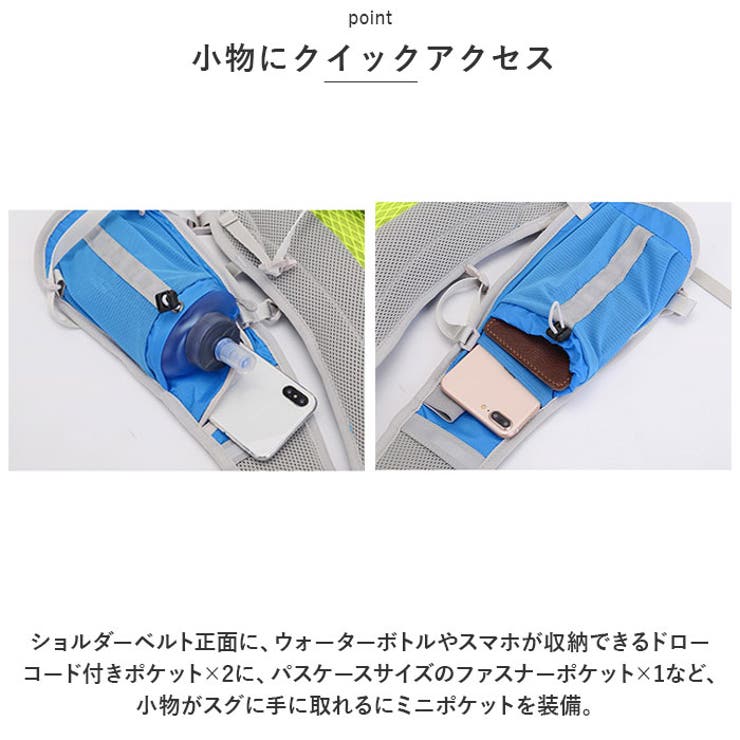 ランニング