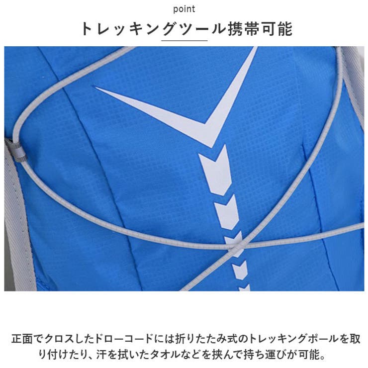 ランニングリュック 超軽量 lyrb10203[品番：BCYW0025369