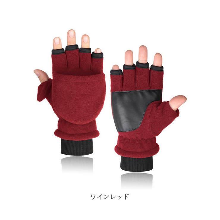 手袋 防寒 メンズ レディース nyst021 | BACKYARD FAMILY | 詳細画像16 