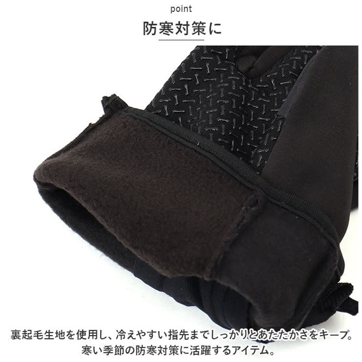 トレッキンググローブ pk00258 | BACKYARD FAMILY | 詳細画像3 