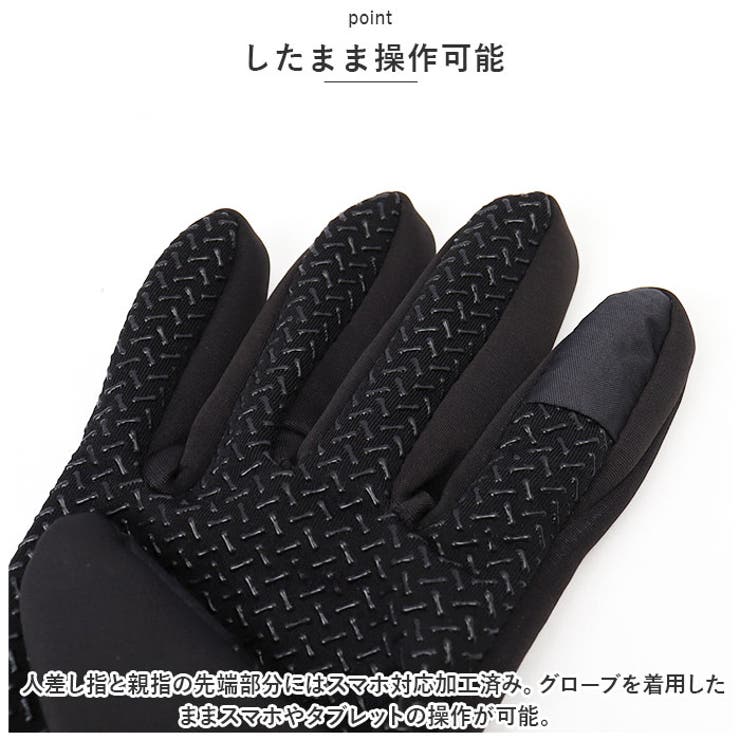 トレッキンググローブ pk00258 | BACKYARD FAMILY | 詳細画像4 