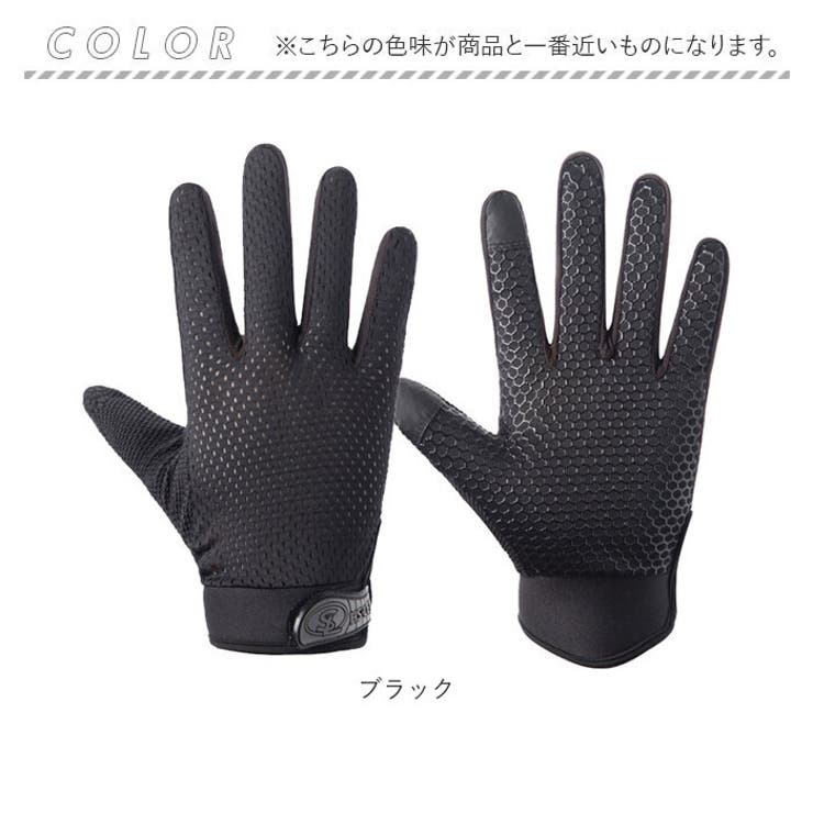 トレッキンググローブ pk05896 | BACKYARD FAMILY | 詳細画像11 