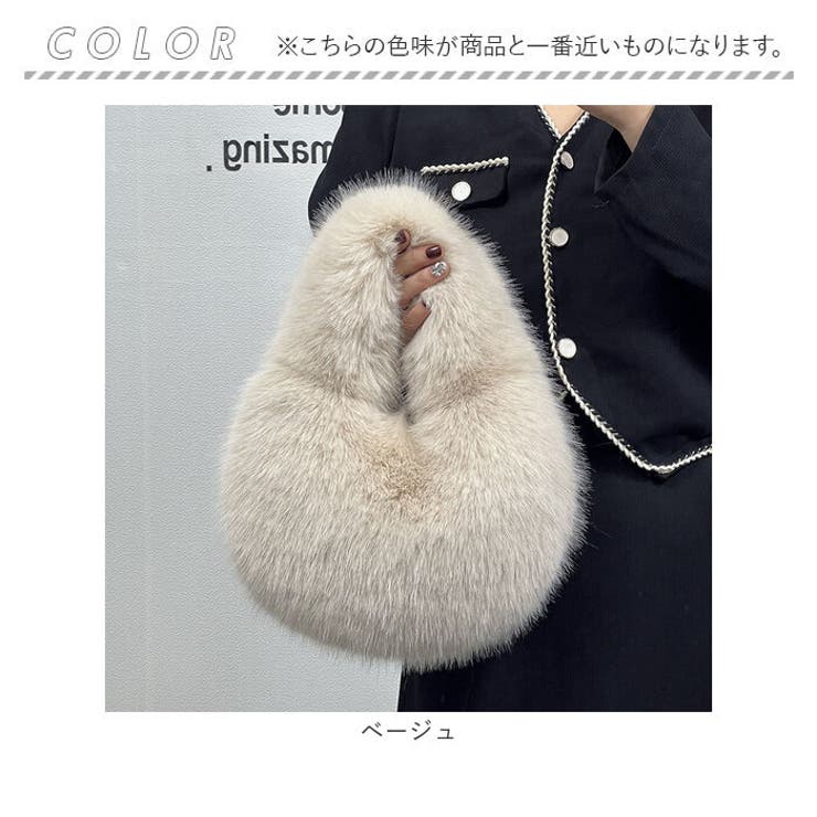 フェイクファートートバッグ pmybag20 | BACKYARD FAMILY | 詳細画像9 