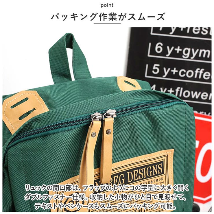 リュック 通学 大容量 pmycl9359 | BACKYARD FAMILY | 詳細画像5 