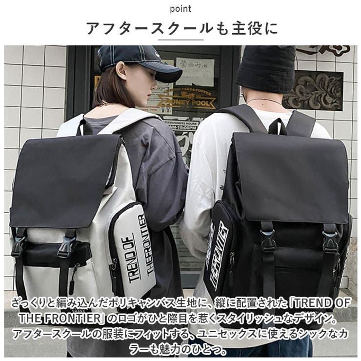 リュック 通学 大容量 pmycl9380[品番：BCYW0025203]｜BACKYARD FAMILY