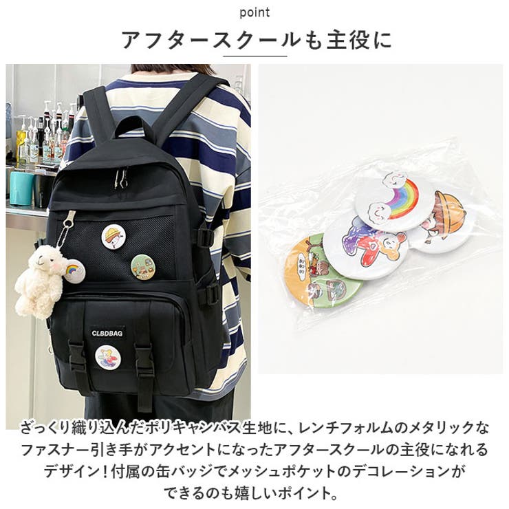 ✨新品未使用✨アナスイ✨リュック✨可愛い✨ ロックハート バックパック（バックパック/リュック）｜ANNA SUI