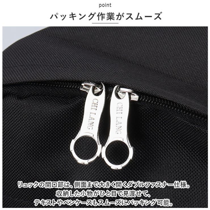 リュック 通学 大容量 pmycl9388 | BACKYARD FAMILY | 詳細画像3 