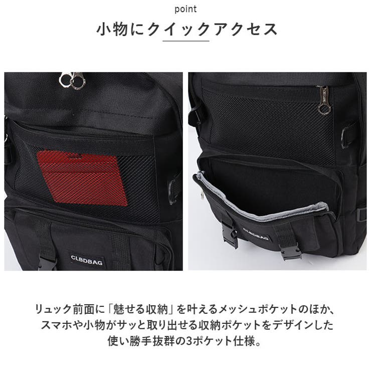 リュック 通学 大容量 pmycl9388 | BACKYARD FAMILY | 詳細画像6 