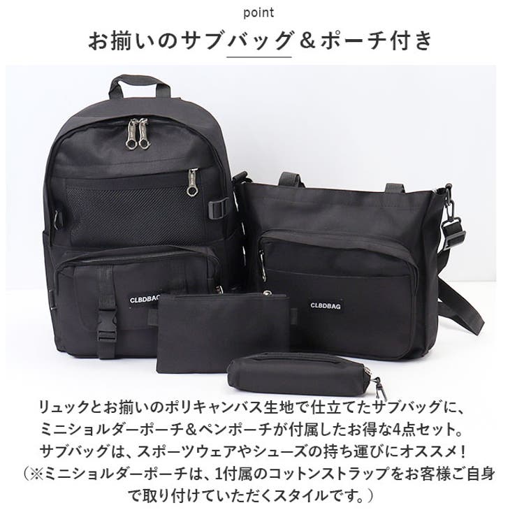 yuki様リクエスト リュック（リバティ生地使用） ポーチ2点 yuki様リクエスト リュック（リバティ生地使用） ポーチ2点