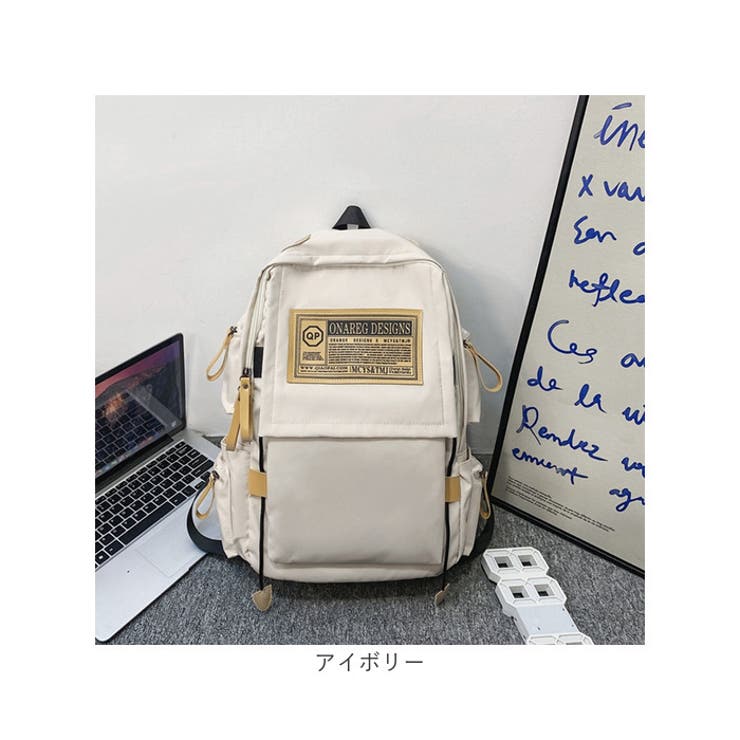 リュック