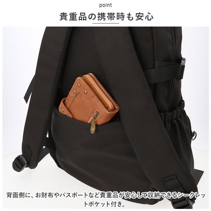 リュック 通学 大容量 pmycl9613[品番：BCYW0025114]｜BACKYARD